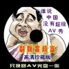 福彩3d彩吧论坛预测总汇精选列表福彩3D试机号